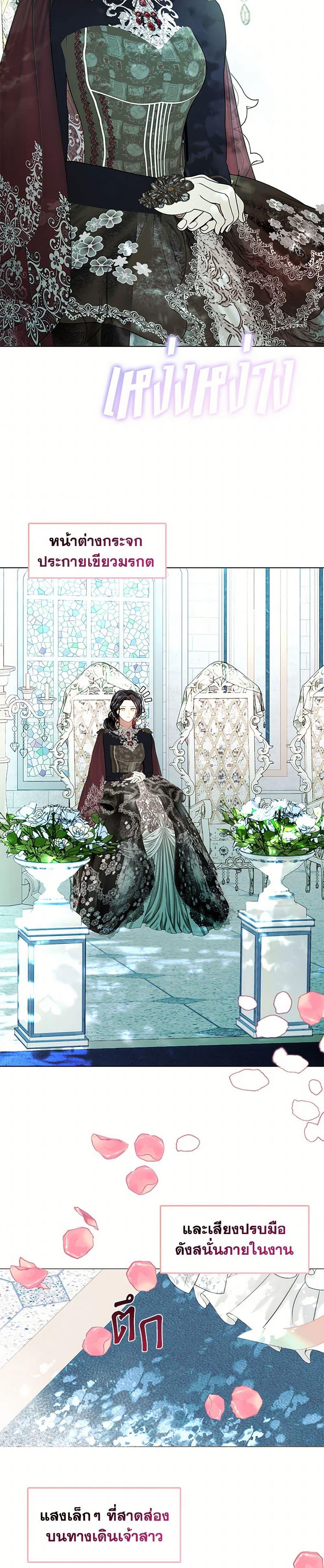 Manga-lc-com อ่านมังงะ อ่านการ์ตูน ออนไลน์ ฟรี Devoted to Diamond ตอนที่ 1 2 3 4 5 6 7 8 9 10 11 12 13 14 ฟรี ไม่มีโฆษณา Manga-lc - อ่าน มังงะ อ่าน การ์ตูน ออนไลน์ อ่านมังงะ ฟรี