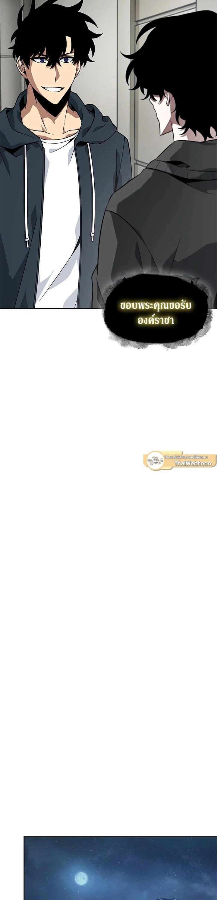 Manga-lc-com อ่านมังงะ อ่านการ์ตูน ออนไลน์ ฟรี Tomb Raider King ตอนที่ 1 2 3 4 5 6 7 8 9 10 11 12 13 14 ฟรี ไม่มีโฆษณา Manga-lc - อ่าน มังงะ อ่าน การ์ตูน ออนไลน์ อ่านมังงะ ฟรี