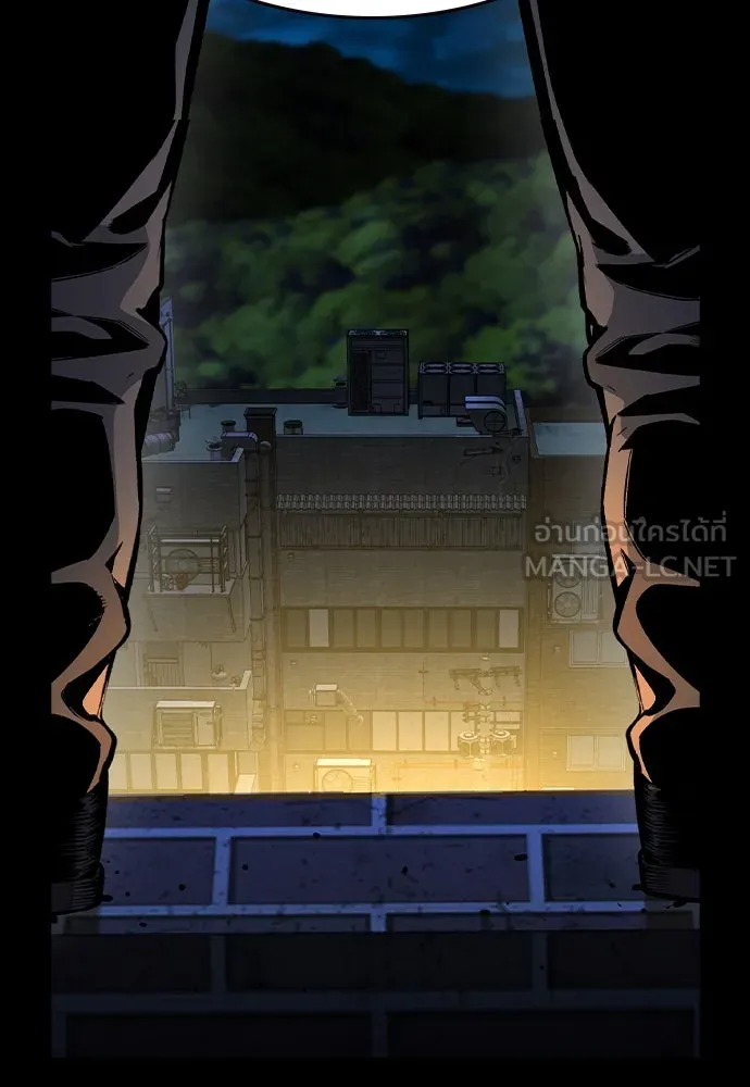 King Game ตอนที่ 86 ฮวังมูเจ (ตอนสุดท้าย) รูปที่ 72