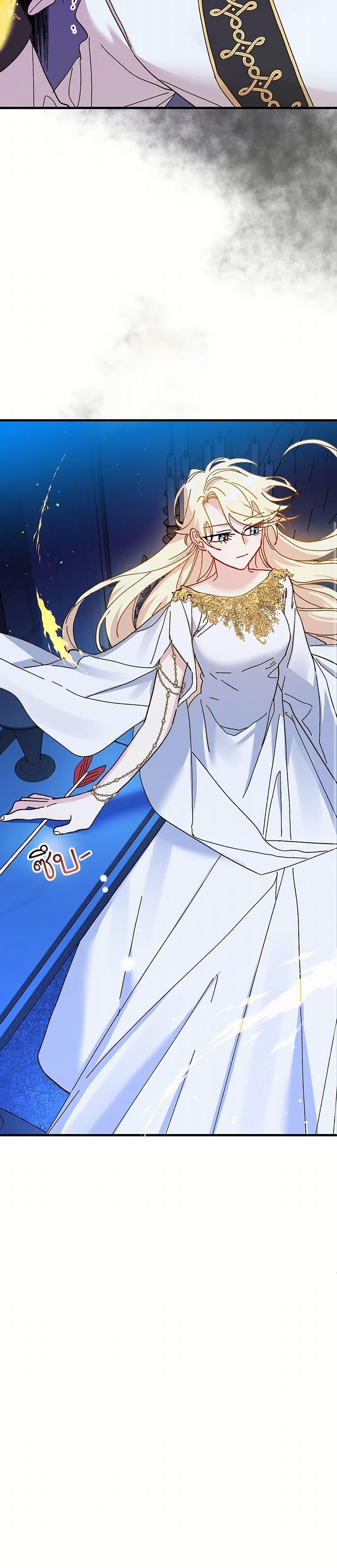 Manga-lc-com อ่านมังงะ อ่านการ์ตูน ออนไลน์ ฟรี The Princess Pretends to Be Crazy ตอนที่ 1 2 3 4 5 6 7 8 9 10 11 12 13 14 ฟรี ไม่มีโฆษณา Manga-lc - อ่าน มังงะ อ่าน การ์ตูน ออนไลน์ อ่านมังงะ ฟรี