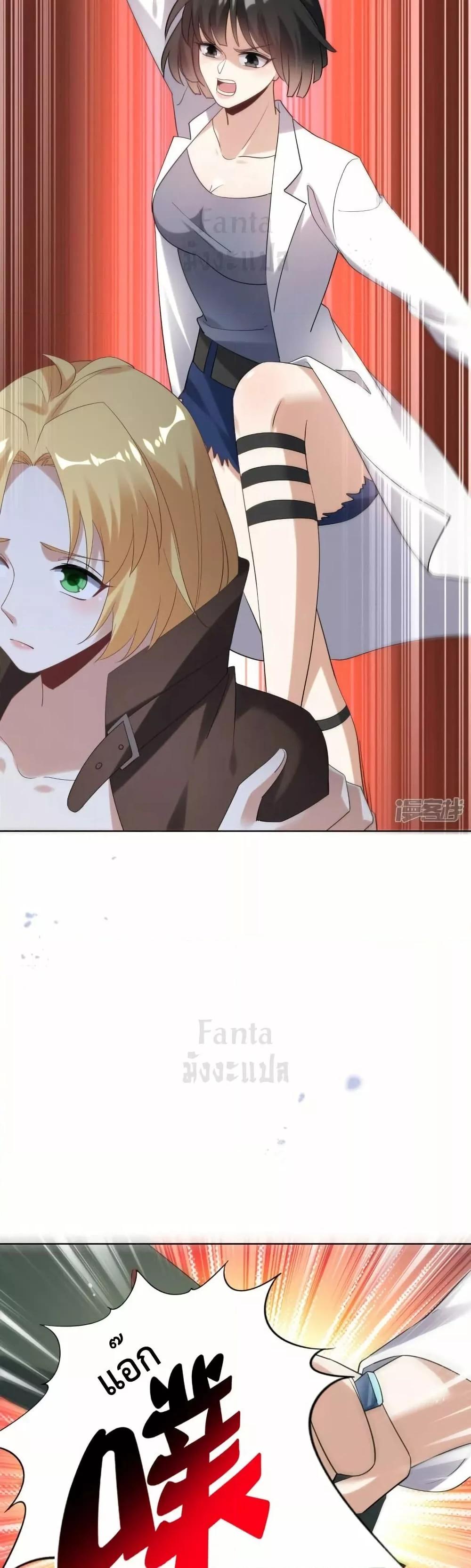 Manga-lc-com อ่านมังงะ อ่านการ์ตูน ออนไลน์ ฟรี MyEschatologic ตอนที่ 1 2 3 4 5 6 7 8 9 10 11 12 13 14 ฟรี ไม่มีโฆษณา Manga-lc - อ่าน มังงะ อ่าน การ์ตูน ออนไลน์ อ่านมังงะ ฟรี