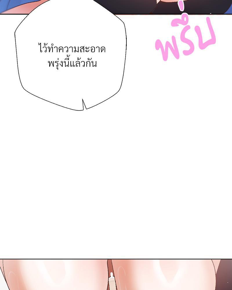 Doujin-Lc- อ่าน โดจิน มังฮวา เกาหลี ญี่ปุ่น จีน แปลไทย Family with Benefits ตอนที่ 1 2 3 4 5 6 7 8 9 10 11 12 13 14 ฟรี ไม่มีโฆษณา อ่าน โดจิน Manhwa เกาหลี ญี่ปุ่น จีน เรามีครบ คัดมาให้เน้นๆ โดจิน 18+ รับประกันความฟินโดย  Doujin Lc