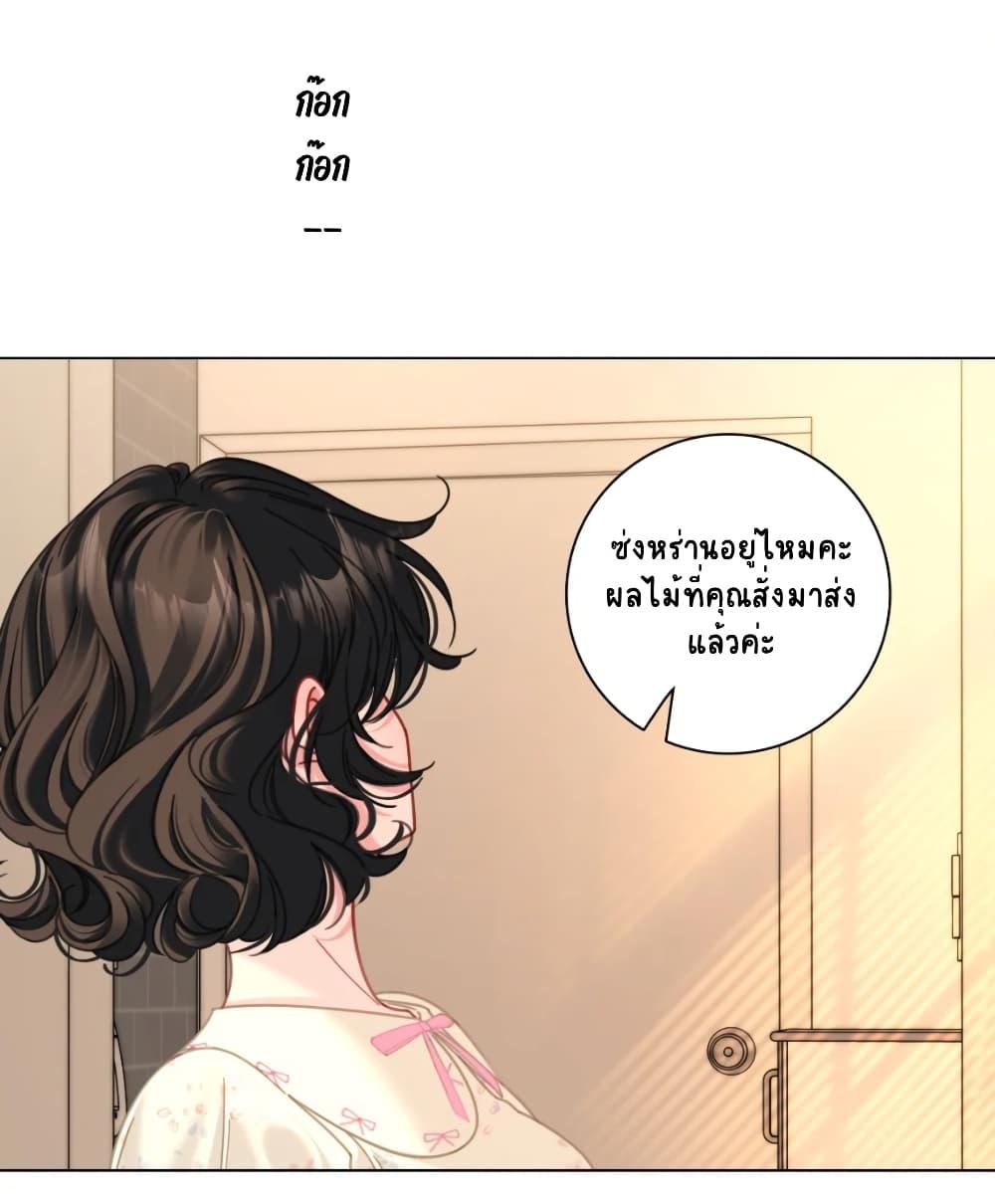 Manga-lc-com อ่านมังงะ อ่านการ์ตูน ออนไลน์ ฟรี No Kissing Tonight ตอนที่ 1 2 3 4 5 6 7 8 9 10 11 12 13 14 ฟรี ไม่มีโฆษณา Manga-lc - อ่าน มังงะ อ่าน การ์ตูน ออนไลน์ อ่านมังงะ ฟรี