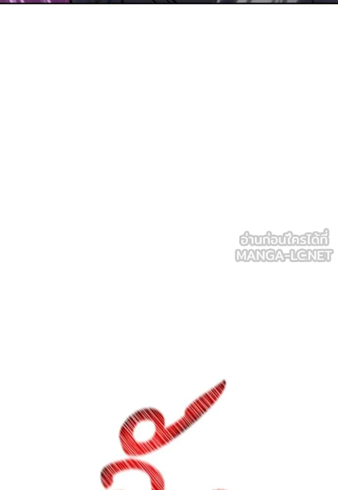 หลานอัจฉริยะ ตอนที่ 29 รูปที่ 47