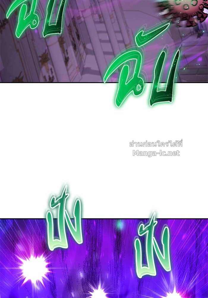 Doujin-Lc- อ่าน โดจิน มังฮวา เกาหลี ญี่ปุ่น จีน แปลไทย แกร่งเกินผู้กล้า แต่ซ่าไม่ได้ ตอนที่ 1 2 3 4 5 6 7 8 9 10 11 12 13 14 ฟรี ไม่มีโฆษณา อ่าน โดจิน Manhwa เกาหลี ญี่ปุ่น จีน เรามีครบ คัดมาให้เน้นๆ โดจิน 18+ รับประกันความฟินโดย Doujin Lc