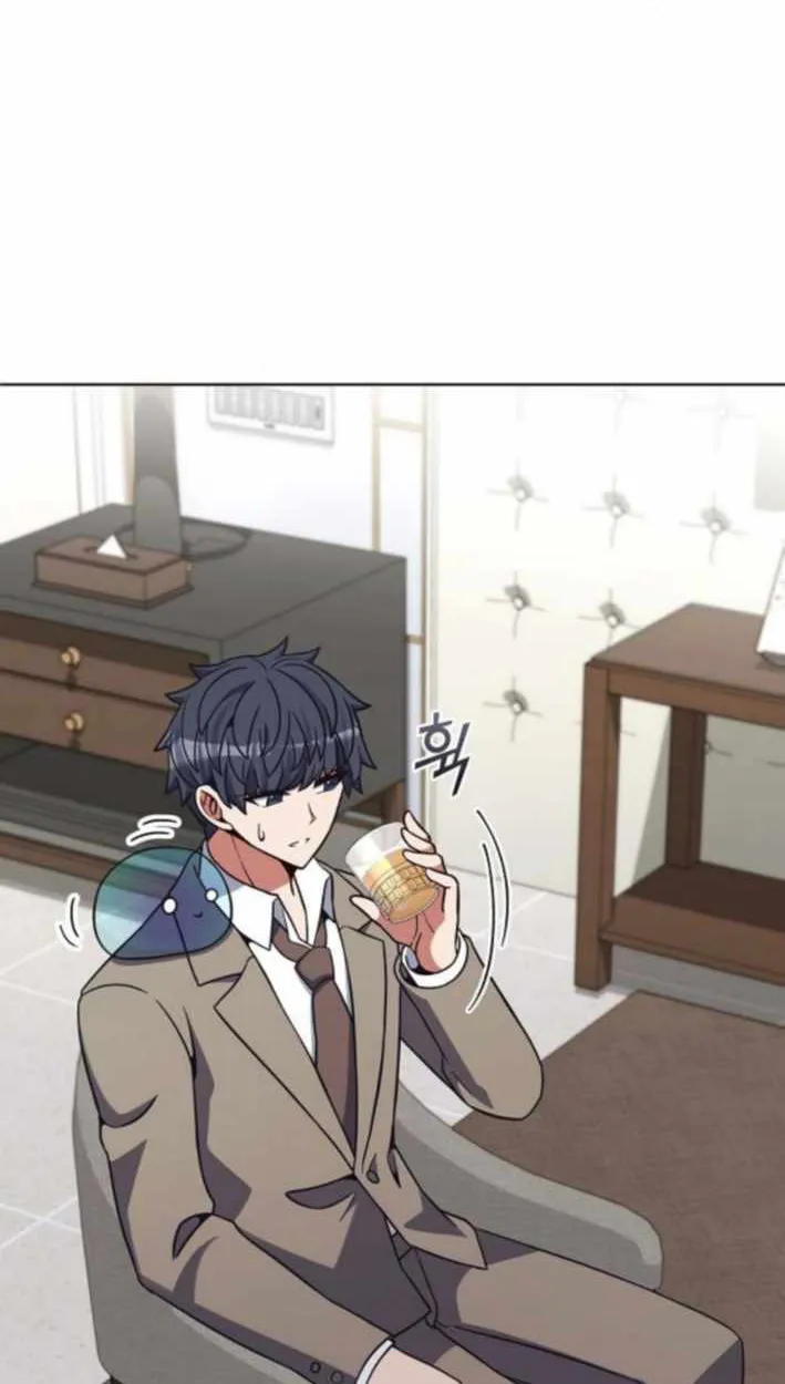 Part-Time Grim Reaper ตอนที่ ตอนที่ 31 รูปที่ 63