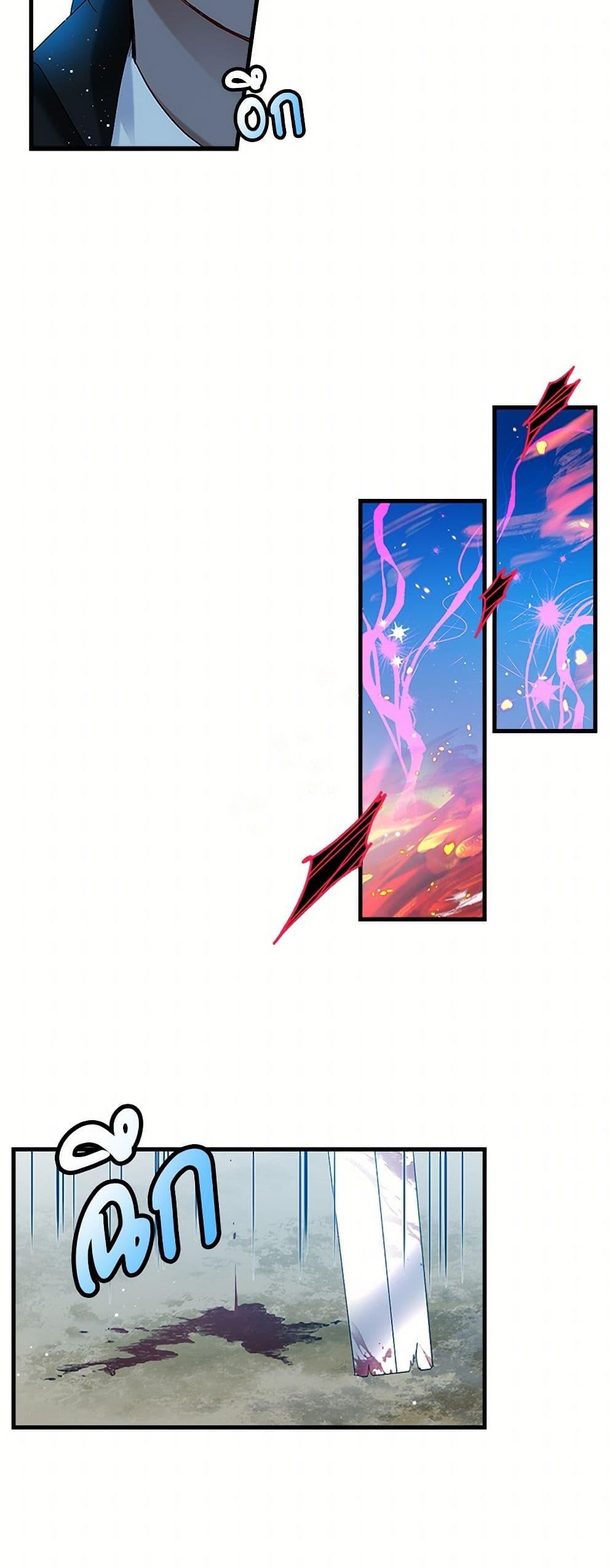 Manga-lc-com อ่านมังงะ อ่านการ์ตูน ออนไลน์ ฟรี The Lady’s Butler ตอนที่ 1 2 3 4 5 6 7 8 9 10 11 12 13 14 ฟรี ไม่มีโฆษณา Manga-lc - อ่าน มังงะ อ่าน การ์ตูน ออนไลน์ อ่านมังงะ ฟรี