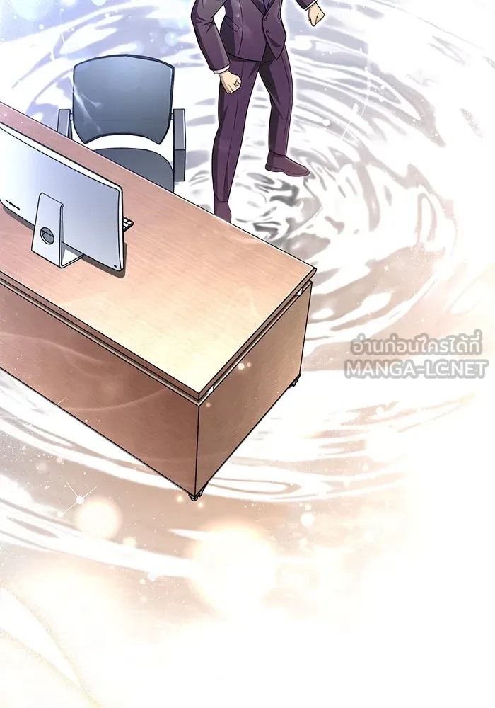 เอาชีวิตรอดในเกมฉบับคนเถื่อน ตอนที่ 62 มิติพังทลาย รูปที่ 177