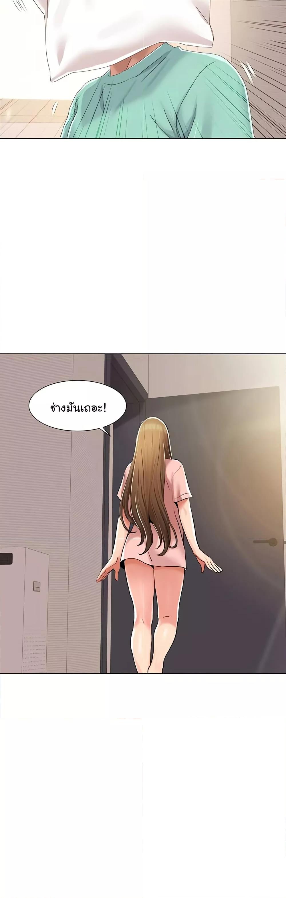 Doujin-Lc- อ่าน โดจิน มังฮวา เกาหลี ญี่ปุ่น จีน แปลไทย Neulsome Studio ตอนที่ 1 2 3 4 5 6 7 8 9 10 11 12 13 14 ฟรี ไม่มีโฆษณา อ่าน โดจิน Manhwa เกาหลี ญี่ปุ่น จีน เรามีครบ คัดมาให้เน้นๆ โดจิน 18+ รับประกันความฟินโดย  Doujin Lc
