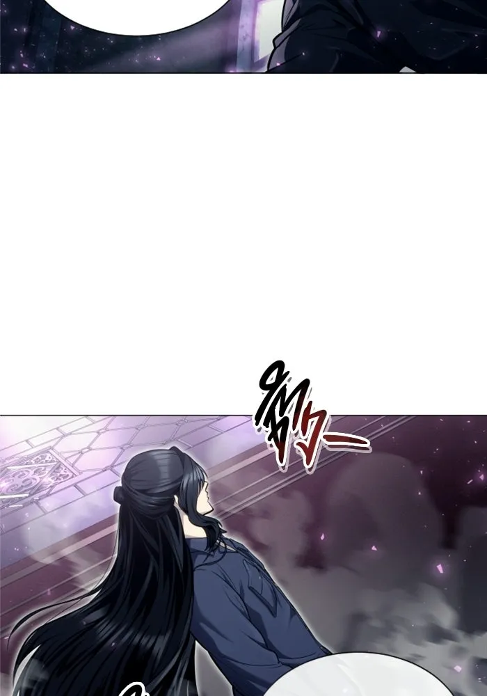 อูเร็ค มาซิโน่ ตอนที่ 33 อย่ามาขวาง รูปที่ 5