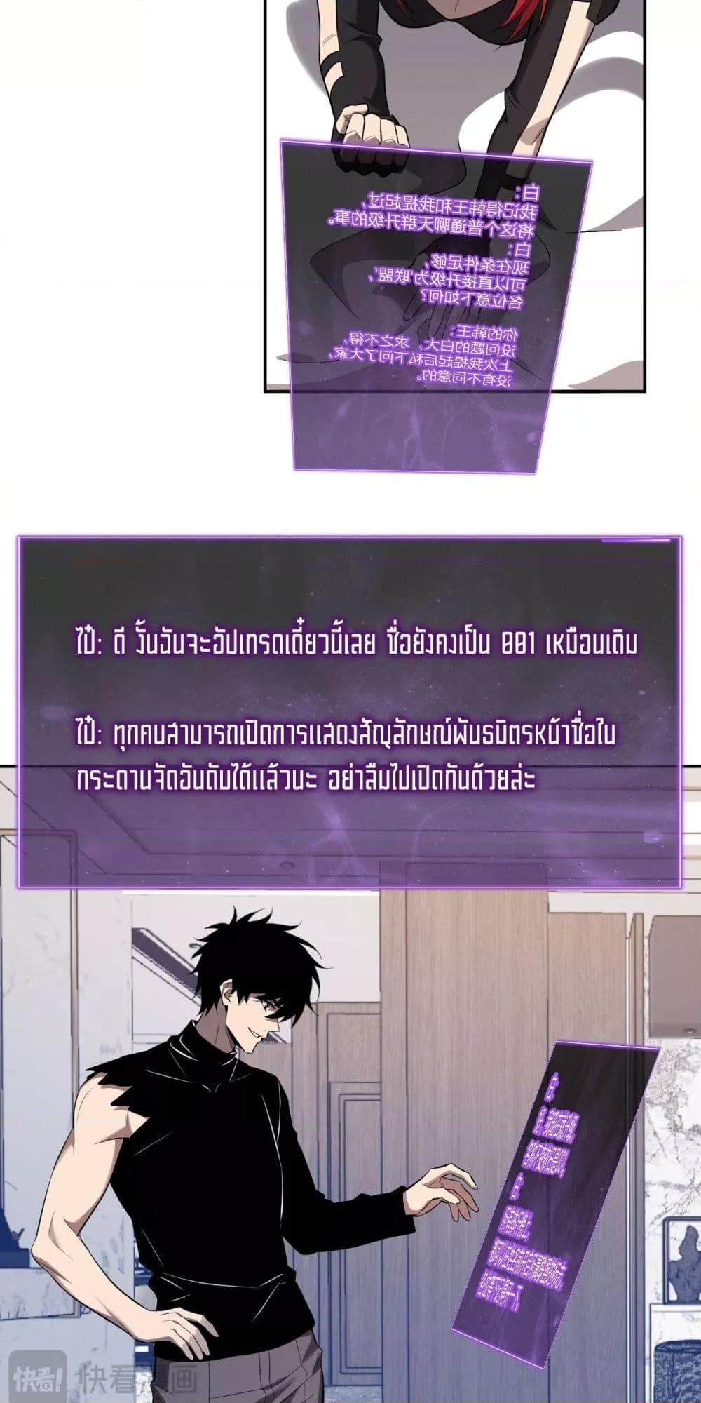 Manga-lc-com อ่านมังงะ อ่านการ์ตูน ออนไลน์ ฟรี Doomsdayforal ตอนที่ 1 2 3 4 5 6 7 8 9 10 11 12 13 14 ฟรี ไม่มีโฆษณา Manga-lc - อ่าน มังงะ อ่าน การ์ตูน ออนไลน์ อ่านมังงะ ฟรี