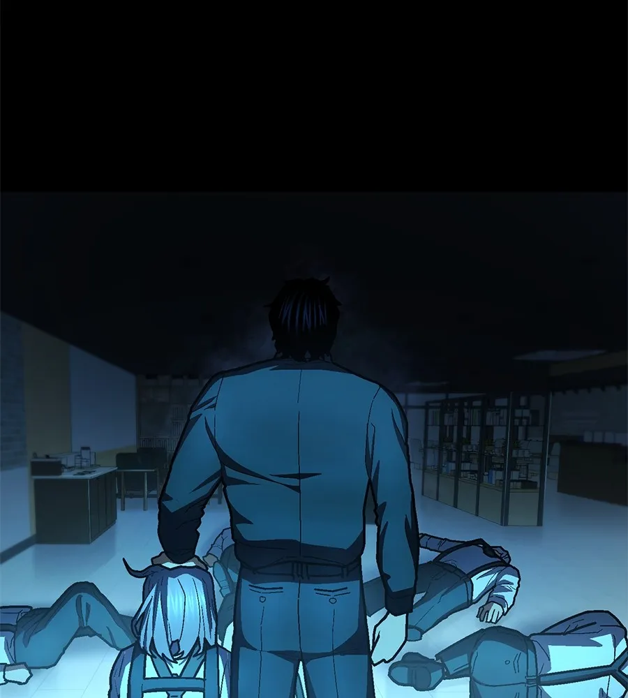 นักสู้ไร้น้ำยา ตอนที่ 22 รูปที่ 16