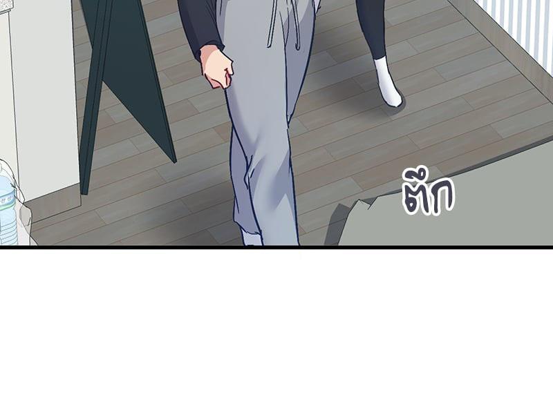 Doujin-Lc- อ่าน โดจิน มังฮวา เกาหลี ญี่ปุ่น จีน แปลไทย Playing On Hard Mode ตอนที่ 1 2 3 4 5 6 7 8 9 10 11 12 13 14 ฟรี ไม่มีโฆษณา อ่าน โดจิน Manhwa เกาหลี ญี่ปุ่น จีน เรามีครบ คัดมาให้เน้นๆ โดจิน 18+ รับประกันความฟินโดย  Doujin Lc