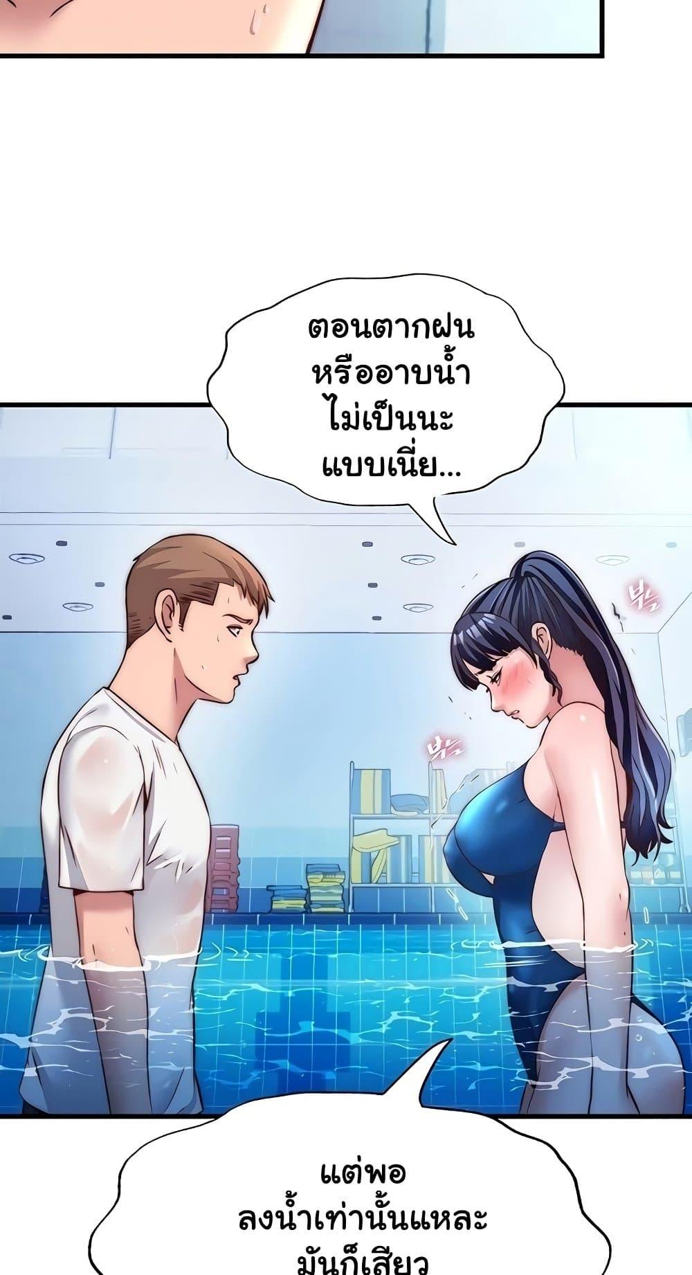 Doujin-Lc- อ่าน โดจิน มังฮวา เกาหลี ญี่ปุ่น จีน แปลไทย A Situation Ful ตอนที่ 1 2 3 4 5 6 7 8 9 10 11 12 13 14 ฟรี ไม่มีโฆษณา อ่าน โดจิน Manhwa เกาหลี ญี่ปุ่น จีน เรามีครบ คัดมาให้เน้นๆ โดจิน 18+ รับประกันความฟินโดย  Doujin Lc