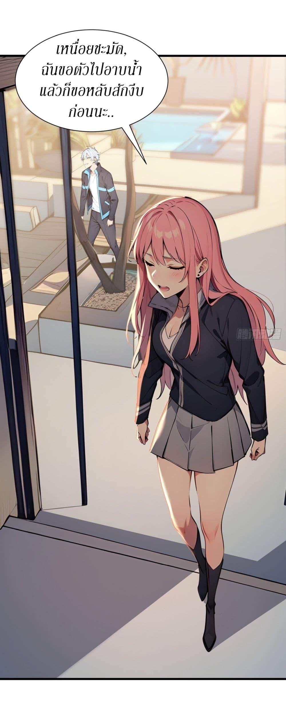 Doujin-Lc- อ่าน โดจิน มังฮวา เกาหลี ญี่ปุ่น จีน แปลไทย Gods Of All People ตอนที่ 1 2 3 4 5 6 7 8 9 10 11 12 13 14 ฟรี ไม่มีโฆษณา อ่าน โดจิน Manhwa เกาหลี ญี่ปุ่น จีน เรามีครบ คัดมาให้เน้นๆ โดจิน 18+ รับประกันความฟินโดย  Doujin Lc