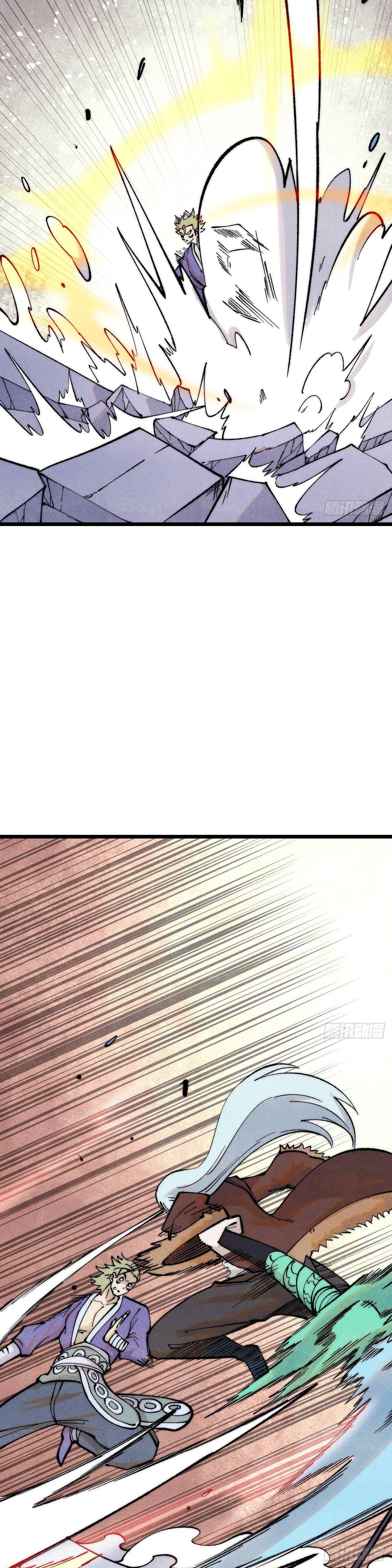 Manga-lc-com อ่านมังงะ อ่านการ์ตูน ออนไลน์ ฟรี All Hail the Sect Leader ตอนที่ 1 2 3 4 5 6 7 8 9 10 11 12 13 14 ฟรี ไม่มีโฆษณา Manga-lc - อ่าน มังงะ อ่าน การ์ตูน ออนไลน์ อ่านมังงะ ฟรี