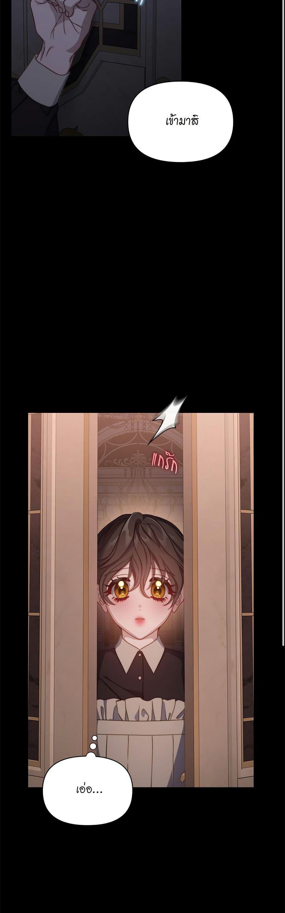 Manga-lc-com อ่านมังงะ อ่านการ์ตูน ออนไลน์ ฟรี Lucia ตอนที่ 1 2 3 4 5 6 7 8 9 10 11 12 13 14 ฟรี ไม่มีโฆษณา Manga-lc - อ่าน มังงะ อ่าน การ์ตูน ออนไลน์ อ่านมังงะ ฟรี