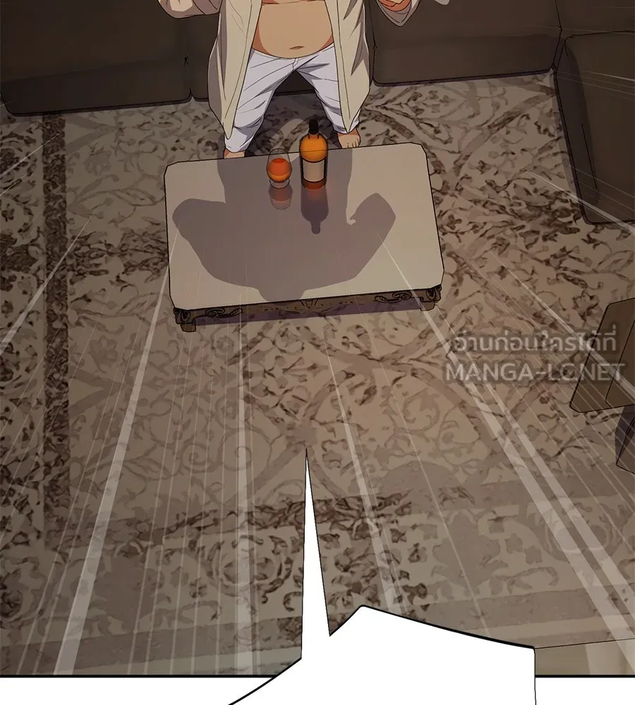 คอลเซ็นเตอร์เปลี่ยนชีวิต ตอนที่ 48 ออนแอร์ รูปที่ 144