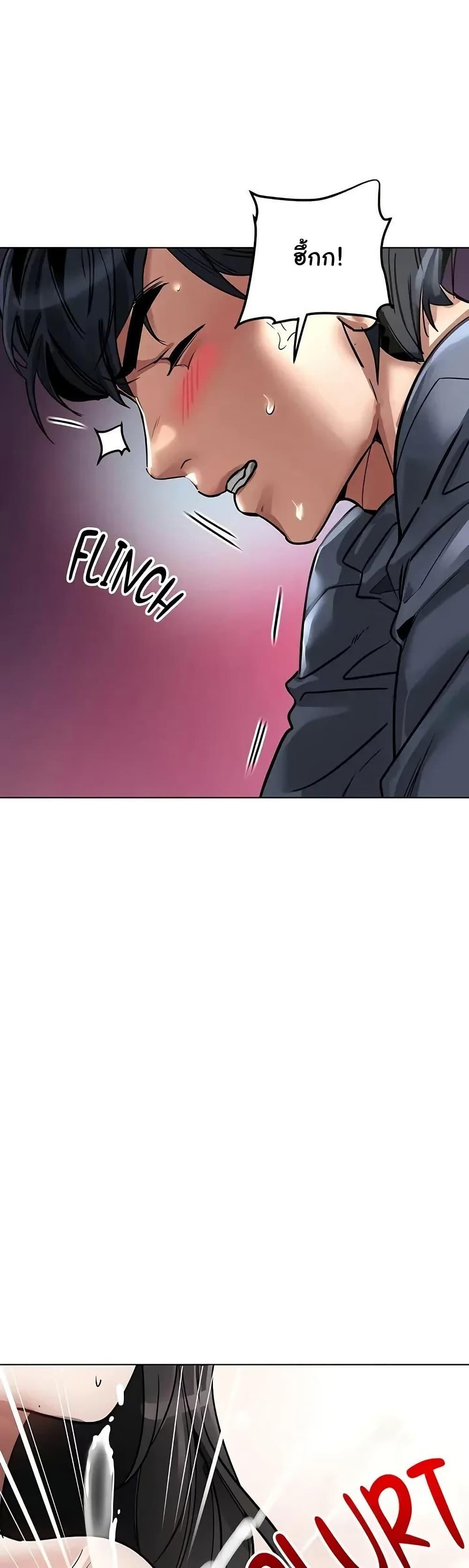 Doujin-Lc- อ่าน โดจิน มังฮวา เกาหลี ญี่ปุ่น จีน แปลไทย The Inheritor ตอนที่ 1 2 3 4 5 6 7 8 9 10 11 12 13 14 ฟรี ไม่มีโฆษณา อ่าน โดจิน Manhwa เกาหลี ญี่ปุ่น จีน เรามีครบ คัดมาให้เน้นๆ โดจิน 18+ รับประกันความฟินโดย  Doujin Lc