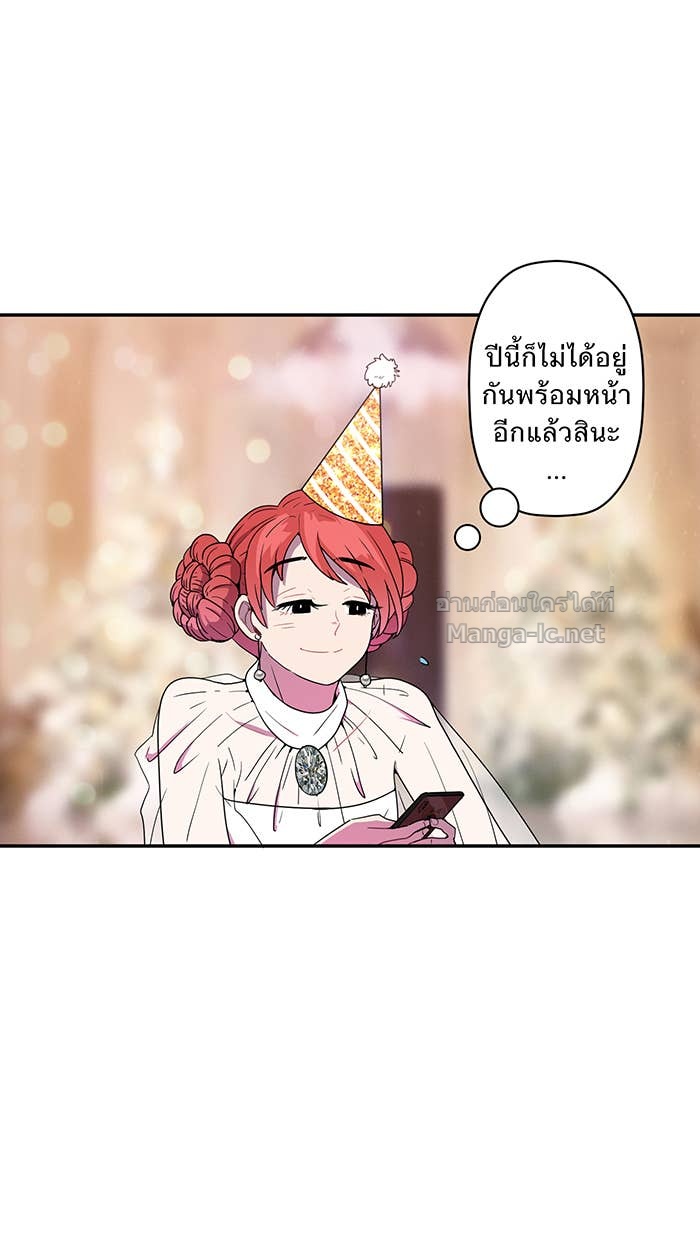 Doujin-Lc- อ่าน โดจิน มังฮวา เกาหลี ญี่ปุ่น จีน แปลไทย Take My Money รักนี้...มีเปย์ ตอนที่ 1 2 3 4 5 6 7 8 9 10 11 12 13 14 ฟรี ไม่มีโฆษณา อ่าน โดจิน Manhwa เกาหลี ญี่ปุ่น จีน เรามีครบ คัดมาให้เน้นๆ โดจิน 18+ รับประกันความฟินโดย Doujin Lc