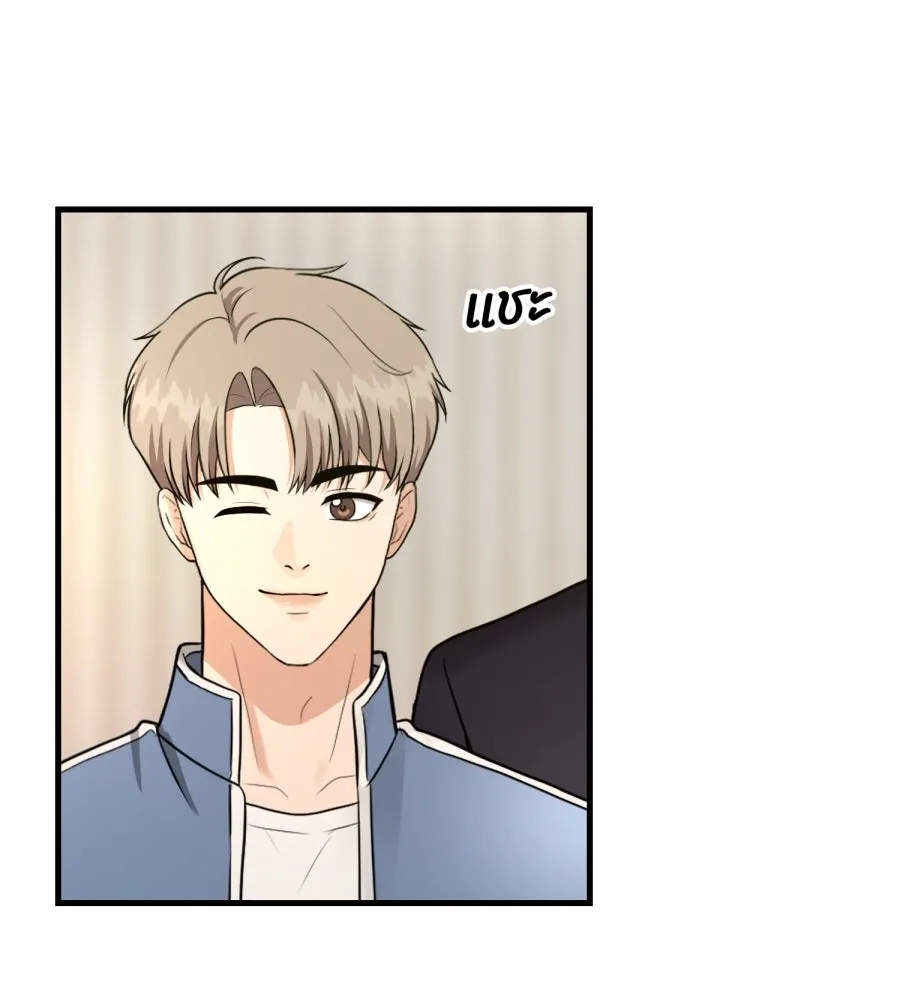 ตื่นมาอีกทีก็เป็นนายเอกไปซะแล้ว ตอนที่ 43 ไม่ใช่อย่างที่คิด รูปที่ 83