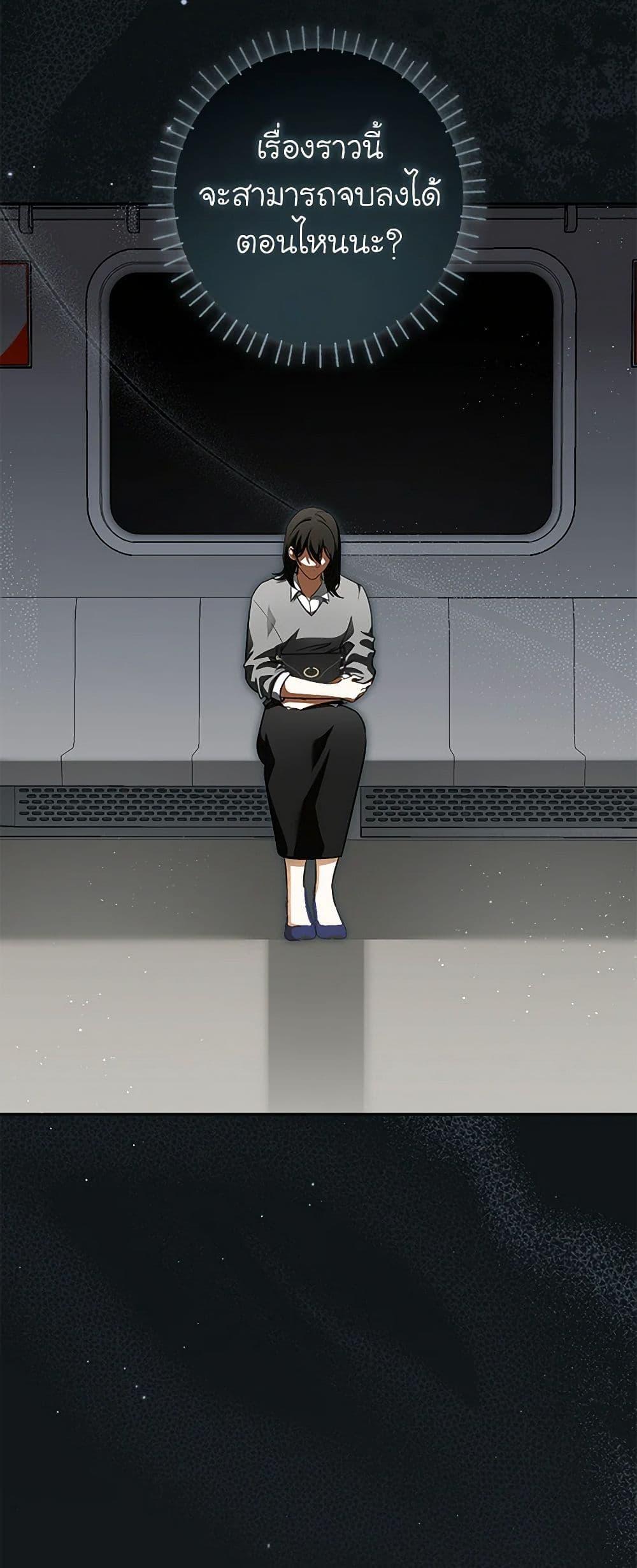 Manga-lc-com อ่านมังงะ อ่านการ์ตูน ออนไลน์ ฟรี I Think I’ve Been Possessed Somewhere ตอนที่ 1 2 3 4 5 6 7 8 9 10 11 12 13 14 ฟรี ไม่มีโฆษณา Manga-lc - อ่าน มังงะ อ่าน การ์ตูน ออนไลน์ อ่านมังงะ ฟรี