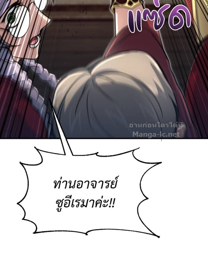 Doujin-Lc- อ่าน โดจิน มังฮวา เกาหลี ญี่ปุ่น จีน แปลไทย ฮีลเลอร์กำมะลอ ตอนที่ 1 2 3 4 5 6 7 8 9 10 11 12 13 14 ฟรี ไม่มีโฆษณา อ่าน โดจิน Manhwa เกาหลี ญี่ปุ่น จีน เรามีครบ คัดมาให้เน้นๆ โดจิน 18+ รับประกันความฟินโดย Doujin Lc