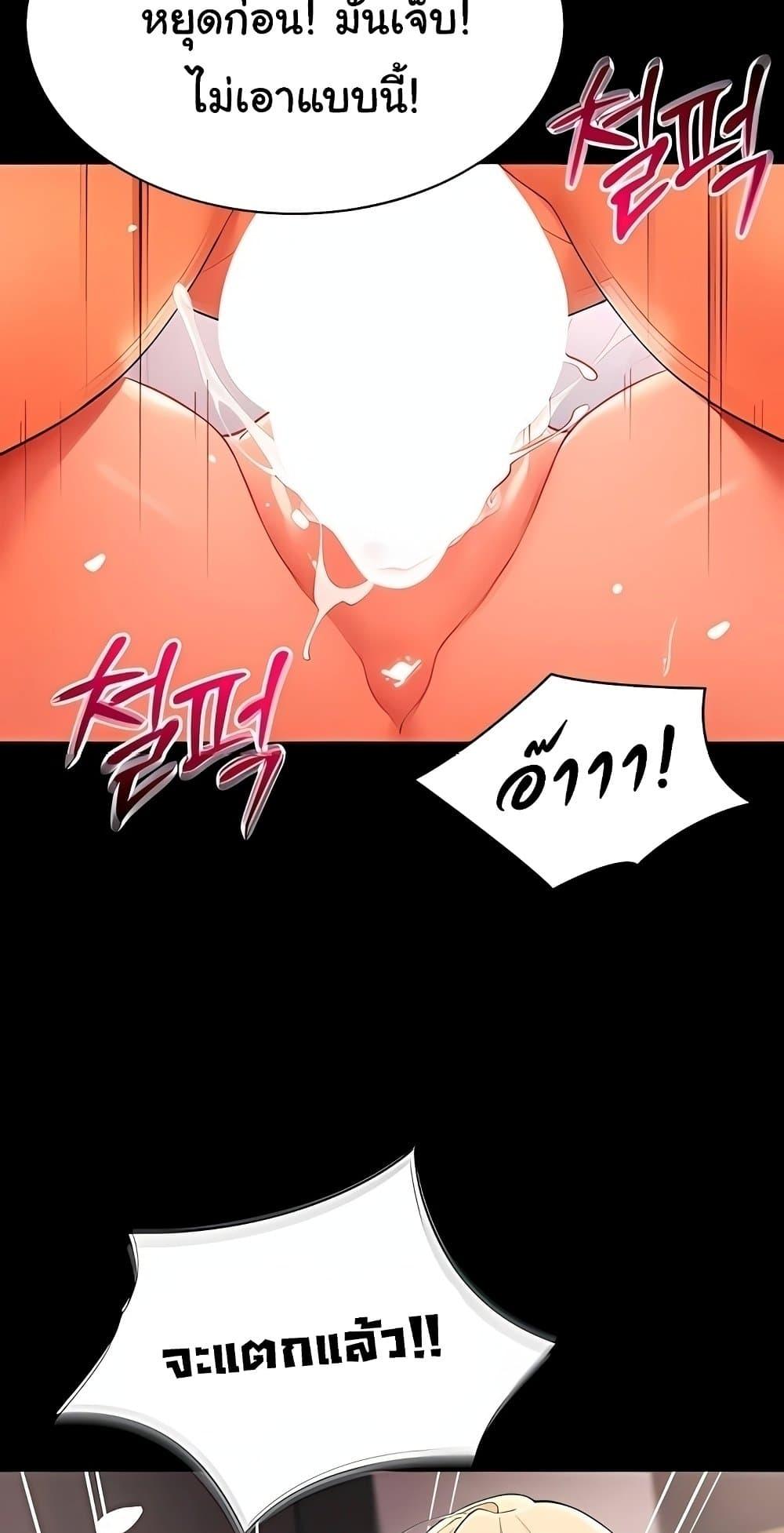 Doujin-Lc- อ่าน โดจิน มังฮวา เกาหลี ญี่ปุ่น จีน แปลไทย I Report Regarding ตอนที่ 1 2 3 4 5 6 7 8 9 10 11 12 13 14 ฟรี ไม่มีโฆษณา อ่าน โดจิน Manhwa เกาหลี ญี่ปุ่น จีน เรามีครบ คัดมาให้เน้นๆ โดจิน 18+ รับประกันความฟินโดย  Doujin Lc