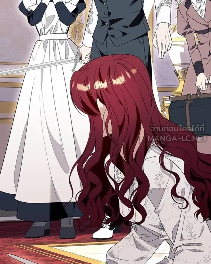 นึกว่าเป็นอิเซไคธรรม ตอนที่ 84 รูปที่ 36