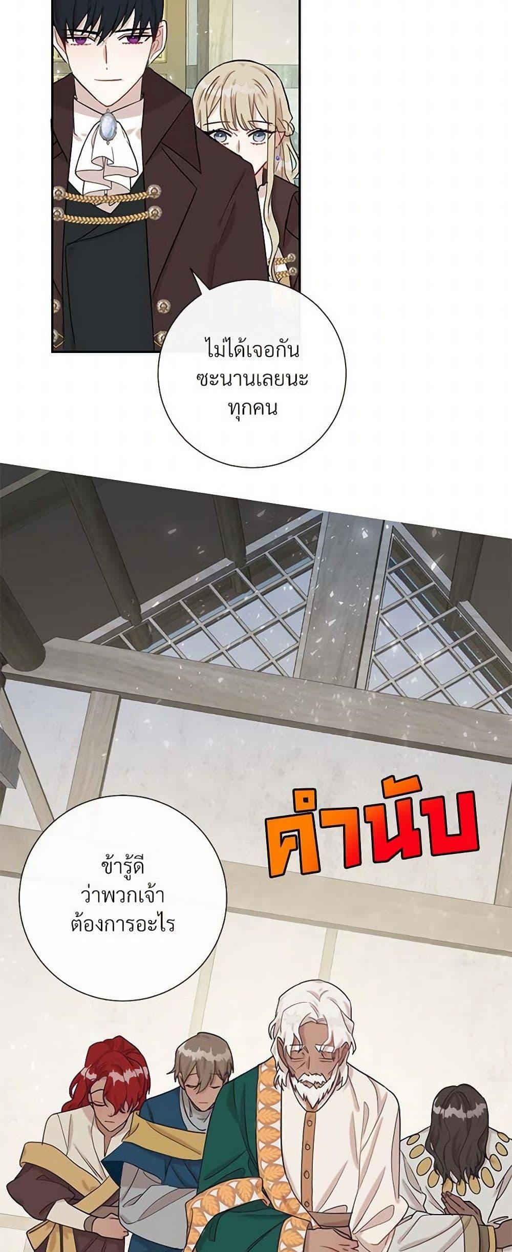 Manga-lc-com อ่านมังงะ อ่านการ์ตูน ออนไลน์ ฟรี Please Don’t Eat Me! ตอนที่ 1 2 3 4 5 6 7 8 9 10 11 12 13 14 ฟรี ไม่มีโฆษณา Manga-lc - อ่าน มังงะ อ่าน การ์ตูน ออนไลน์ อ่านมังงะ ฟรี