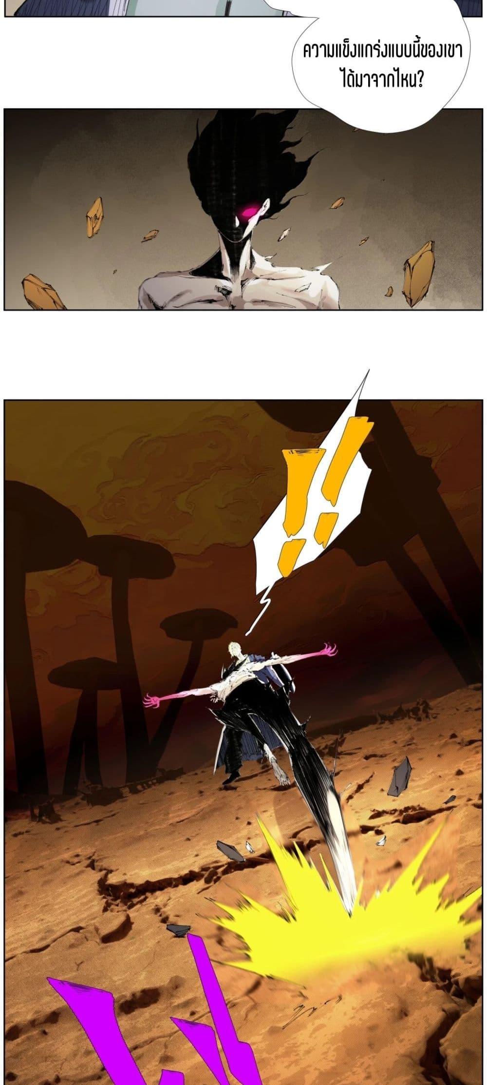 Manga-lc-com อ่านมังงะ อ่านการ์ตูน ออนไลน์ ฟรี Nine Methods of Ascending the Clouds First Ranked Immortal ตอนที่ 1 2 3 4 5 6 7 8 9 10 11 12 13 14 ฟรี ไม่มีโฆษณา Manga-lc - อ่าน มังงะ อ่าน การ์ตูน ออนไลน์ อ่านมังงะ ฟรี