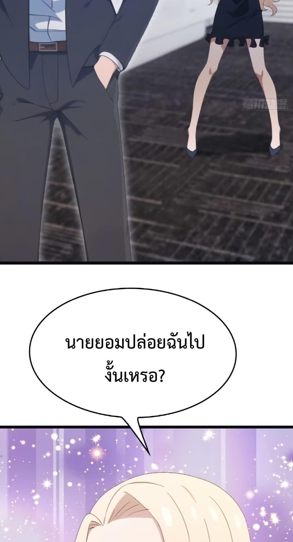 Manga-lc-com อ่านมังงะ อ่านการ์ตูน ออนไลน์ ฟรี MasterCultivat ตอนที่ 1 2 3 4 5 6 7 8 9 10 11 12 13 14 ฟรี ไม่มีโฆษณา Manga-lc - อ่าน มังงะ อ่าน การ์ตูน ออนไลน์ อ่านมังงะ ฟรี