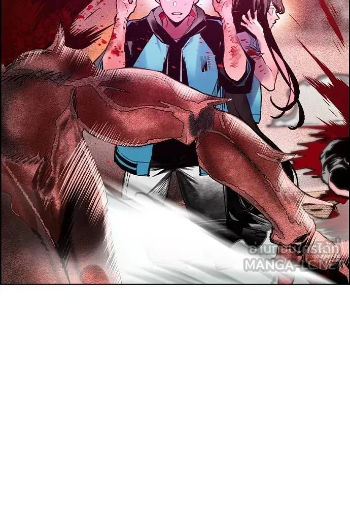 Jungle Juice ตอนที่ 144 รูปที่ 88