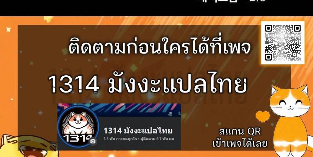 Manga-lc-com อ่านมังงะ อ่านการ์ตูน ออนไลน์ ฟรี The Genius Who Sees Through the World ตอนที่ 1 2 3 4 5 6 7 8 9 10 11 12 13 14 ฟรี ไม่มีโฆษณา Manga-lc - อ่าน มังงะ อ่าน การ์ตูน ออนไลน์ อ่านมังงะ ฟรี