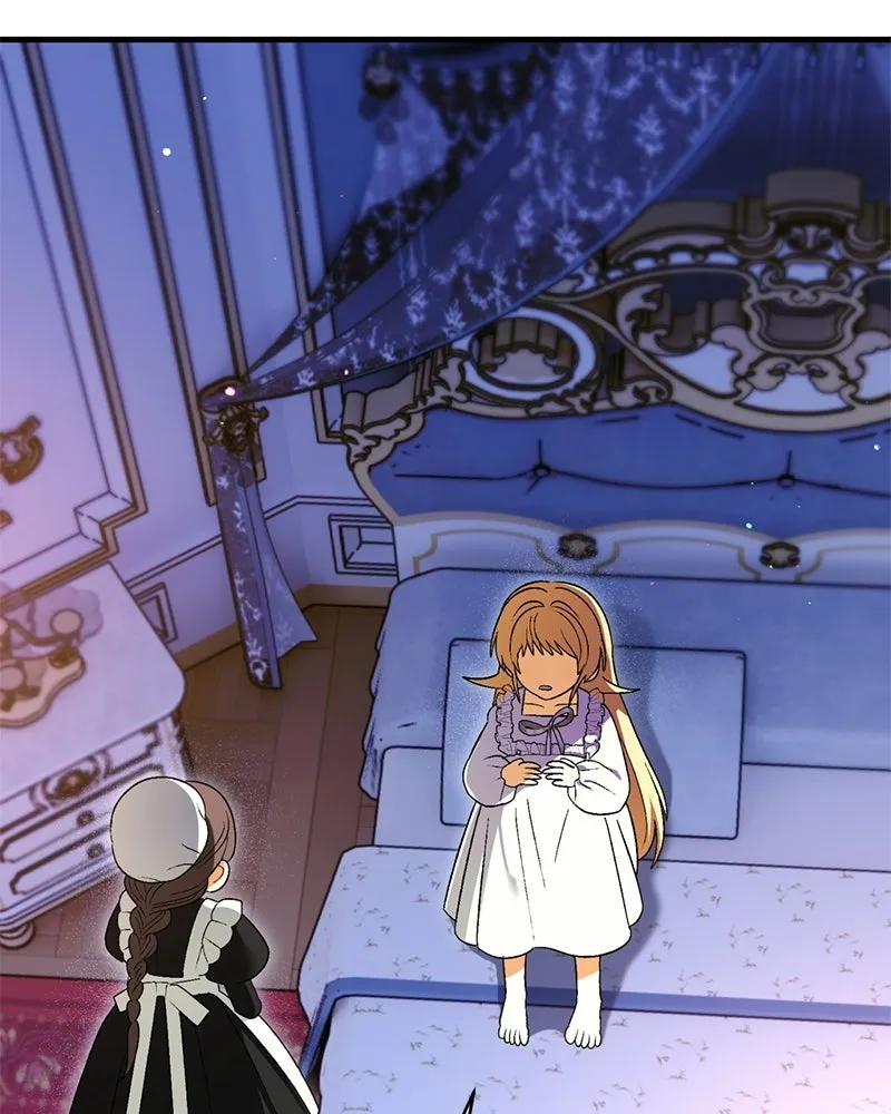 จุ๊บรัก คุณหมาป่า ตอนที่ 5 รูปที่ 13