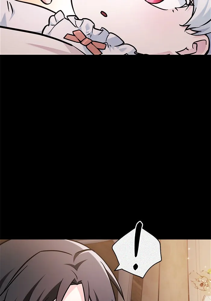 ผมไม่ได้เก่งอย่างที่คิด ตอนที่ 59 รูปที่ 125