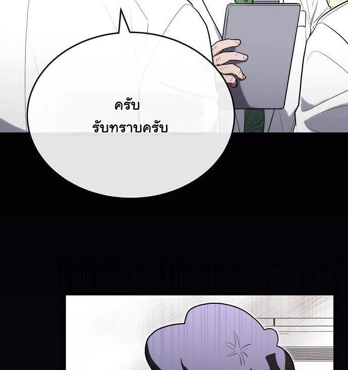 Manga-lc-com อ่านมังงะ อ่านการ์ตูน ออนไลน์ ฟรี Hua Tuo Becomes a Surgeon ตอนที่ 1 2 3 4 5 6 7 8 9 10 11 12 13 14 ฟรี ไม่มีโฆษณา Manga-lc - อ่าน มังงะ อ่าน การ์ตูน ออนไลน์ อ่านมังงะ ฟรี