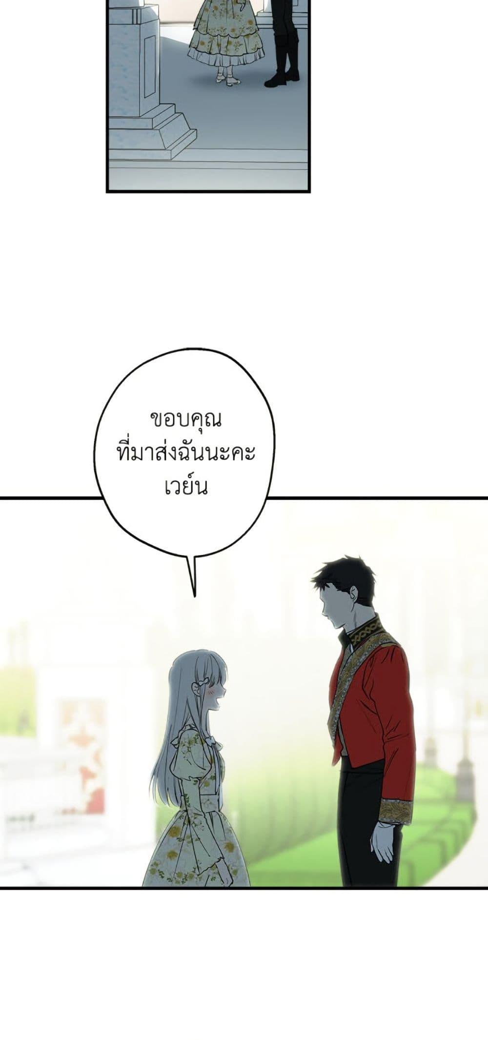 Manga-lc-com อ่านมังงะ อ่านการ์ตูน ออนไลน์ ฟรี The Strongest Characters in the World are Obsessed With Me ตอนที่ 1 2 3 4 5 6 7 8 9 10 11 12 13 14 ฟรี ไม่มีโฆษณา Manga-lc - อ่าน มังงะ อ่าน การ์ตูน ออนไลน์ อ่านมังงะ ฟรี