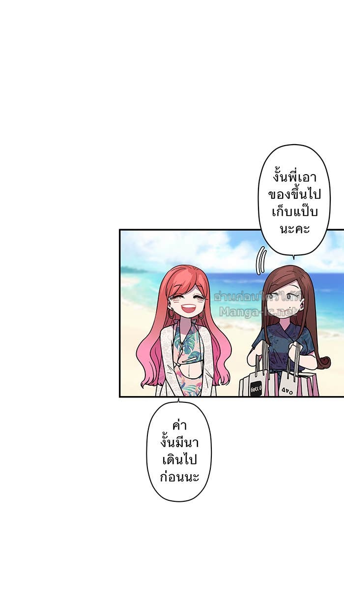 Doujin-Lc- อ่าน โดจิน มังฮวา เกาหลี ญี่ปุ่น จีน แปลไทย Take My Money รักนี้...มีเปย์ ตอนที่ 1 2 3 4 5 6 7 8 9 10 11 12 13 14 ฟรี ไม่มีโฆษณา อ่าน โดจิน Manhwa เกาหลี ญี่ปุ่น จีน เรามีครบ คัดมาให้เน้นๆ โดจิน 18+ รับประกันความฟินโดย Doujin Lc