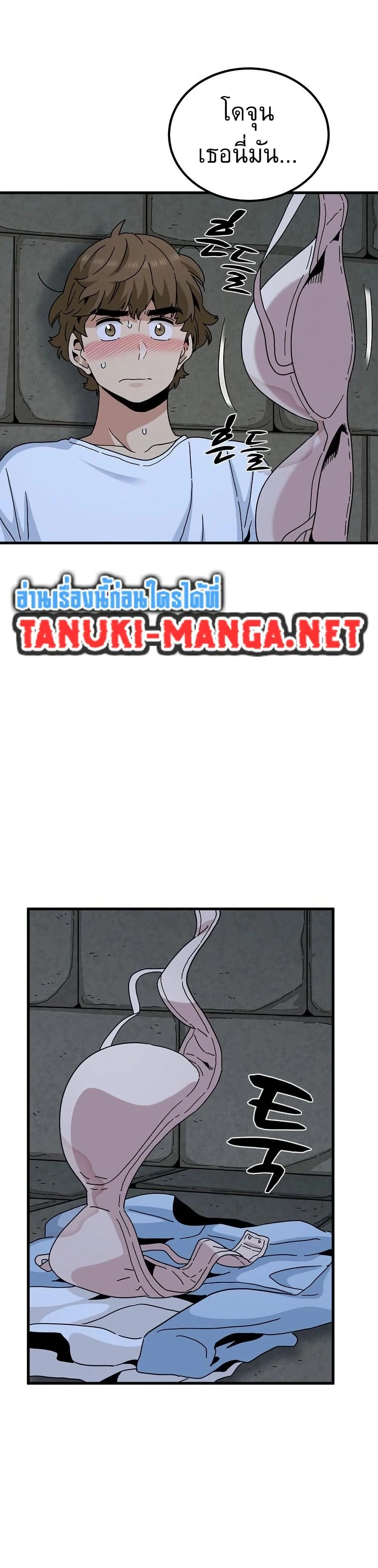 Doujin-Lc- อ่าน โดจิน มังฮวา เกาหลี ญี่ปุ่น จีน แปลไทย The Turning Point จุดเปลี่ยน ตอนที่ 1 2 3 4 5 6 7 8 9 10 11 12 13 14 ฟรี ไม่มีโฆษณา อ่าน โดจิน Manhwa เกาหลี ญี่ปุ่น จีน เรามีครบ คัดมาให้เน้นๆ โดจิน 18+ รับประกันความฟินโดย  Doujin Lc