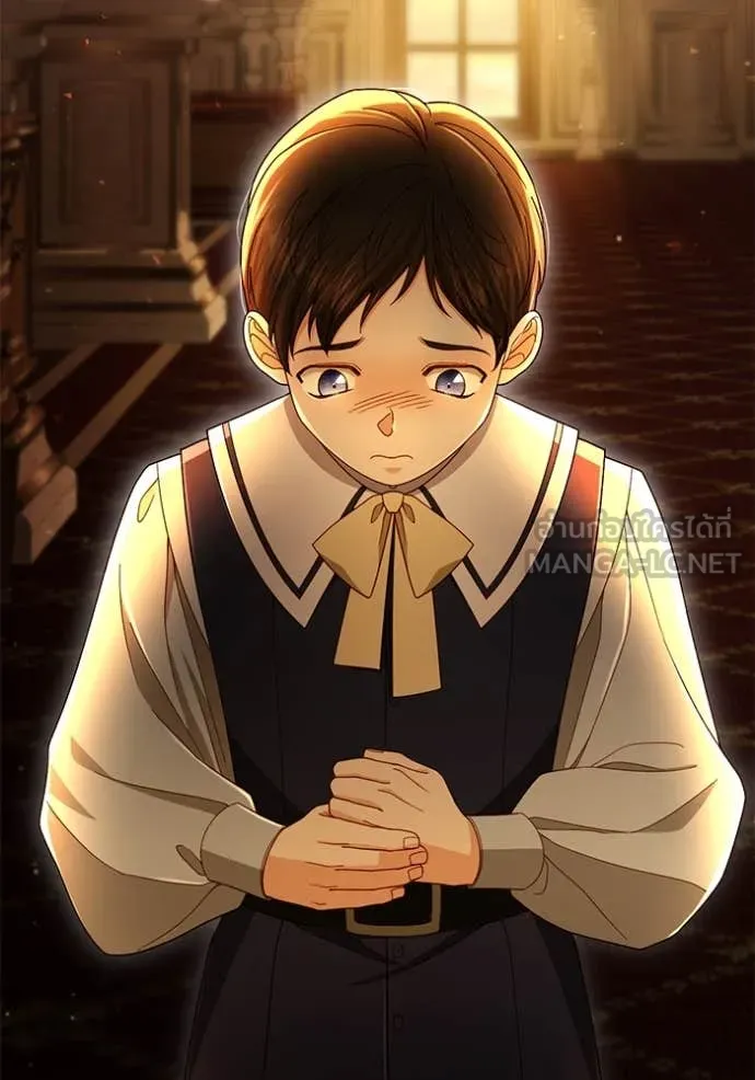 การแต่งงานครั้งใหม่ ตอนที่ 222 รูปที่ 119