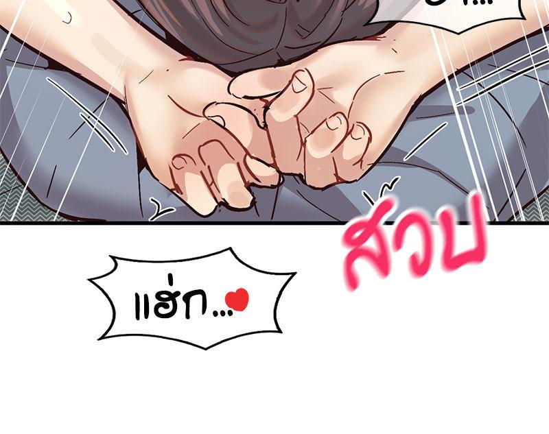 Doujin-Lc- อ่าน โดจิน มังฮวา เกาหลี ญี่ปุ่น จีน แปลไทย Playing On Hard Mode ตอนที่ 1 2 3 4 5 6 7 8 9 10 11 12 13 14 ฟรี ไม่มีโฆษณา อ่าน โดจิน Manhwa เกาหลี ญี่ปุ่น จีน เรามีครบ คัดมาให้เน้นๆ โดจิน 18+ รับประกันความฟินโดย  Doujin Lc