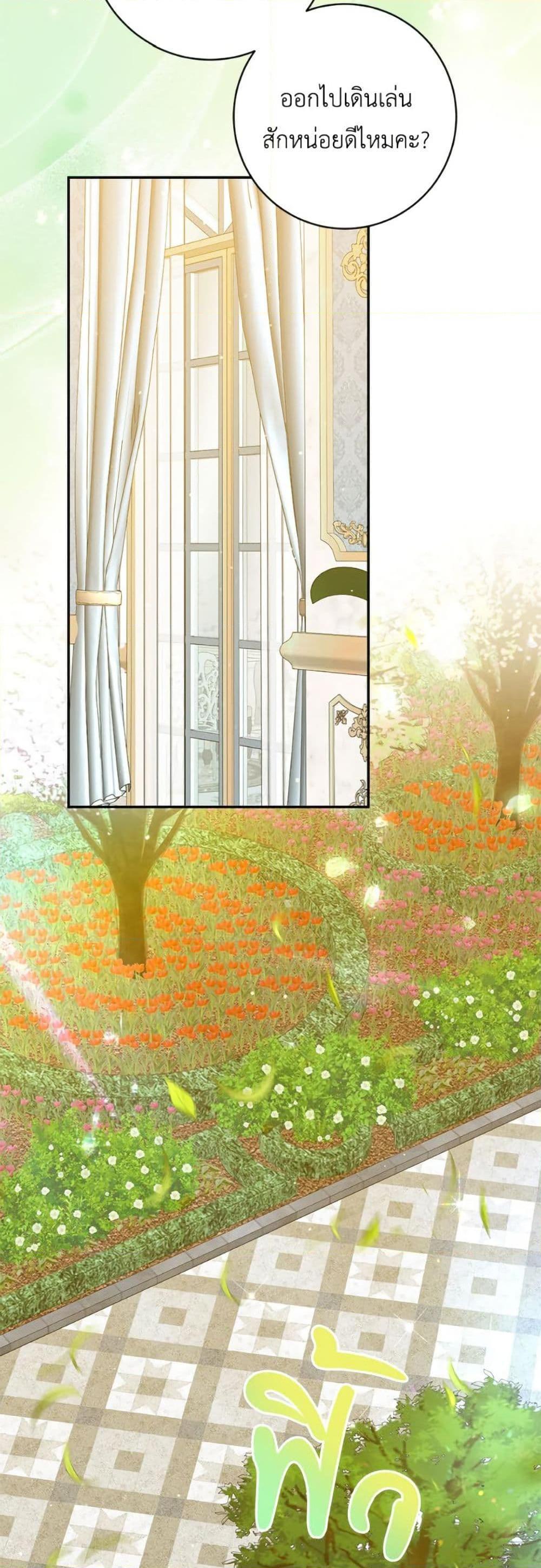 Manga-lc-com อ่านมังงะ อ่านการ์ตูน ออนไลน์ ฟรี The Bad Ending Of The Otome Game ตอนที่ 1 2 3 4 5 6 7 8 9 10 11 12 13 14 ฟรี ไม่มีโฆษณา Manga-lc - อ่าน มังงะ อ่าน การ์ตูน ออนไลน์ อ่านมังงะ ฟรี