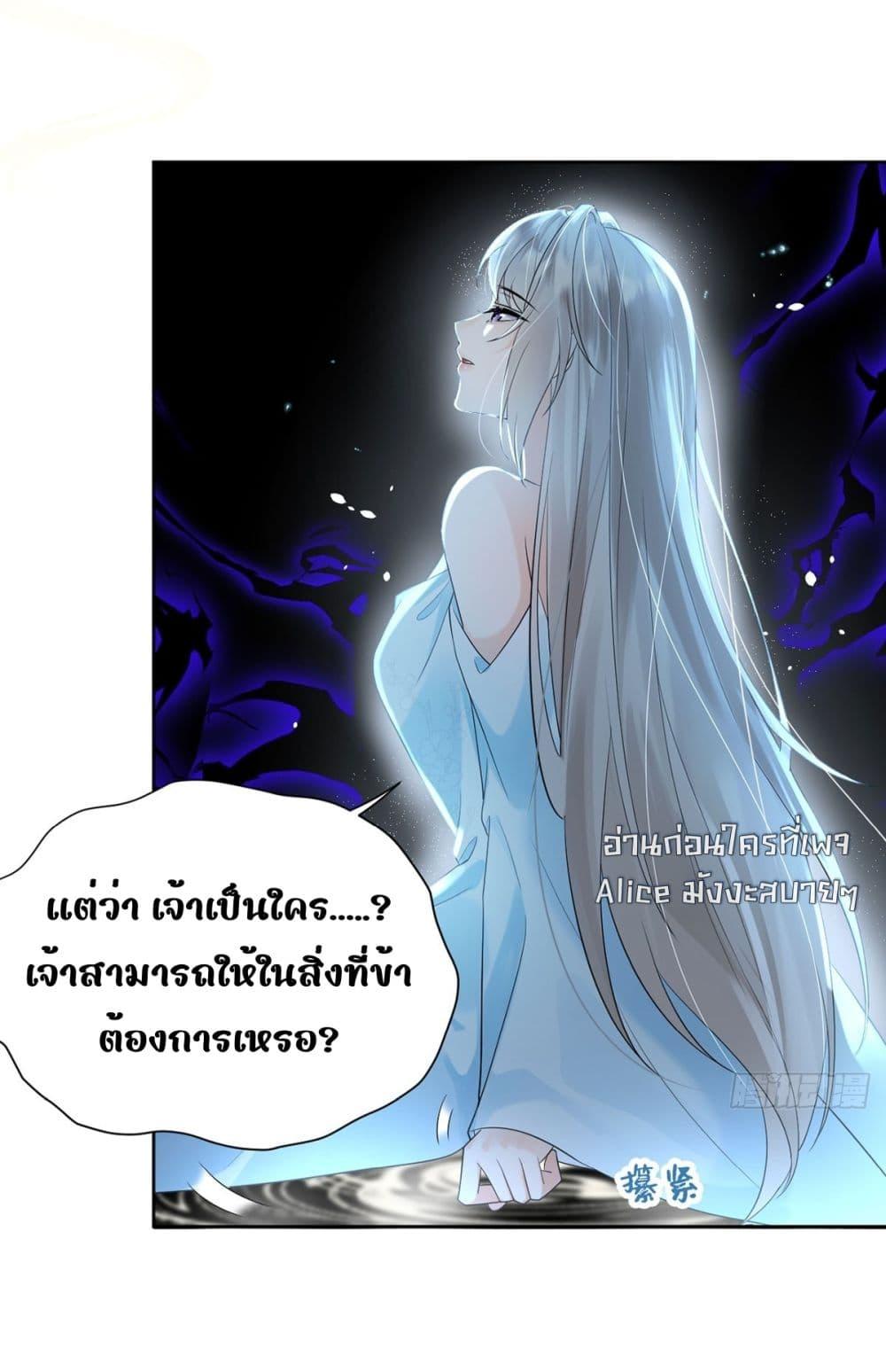 Manga-lc-com อ่านมังงะ อ่านการ์ตูน ออนไลน์ ฟรี LoveintheSky ตอนที่ 1 2 3 4 5 6 7 8 9 10 11 12 13 14 ฟรี ไม่มีโฆษณา Manga-lc - อ่าน มังงะ อ่าน การ์ตูน ออนไลน์ อ่านมังงะ ฟรี