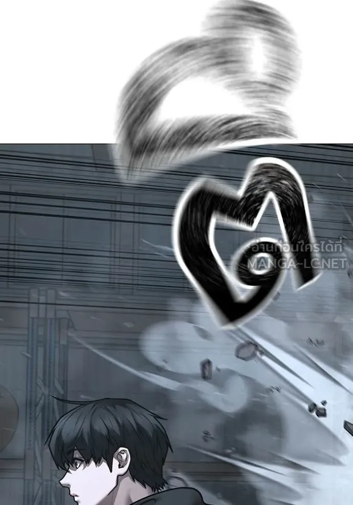 reality ตอนที่ 179 รูปที่ 116