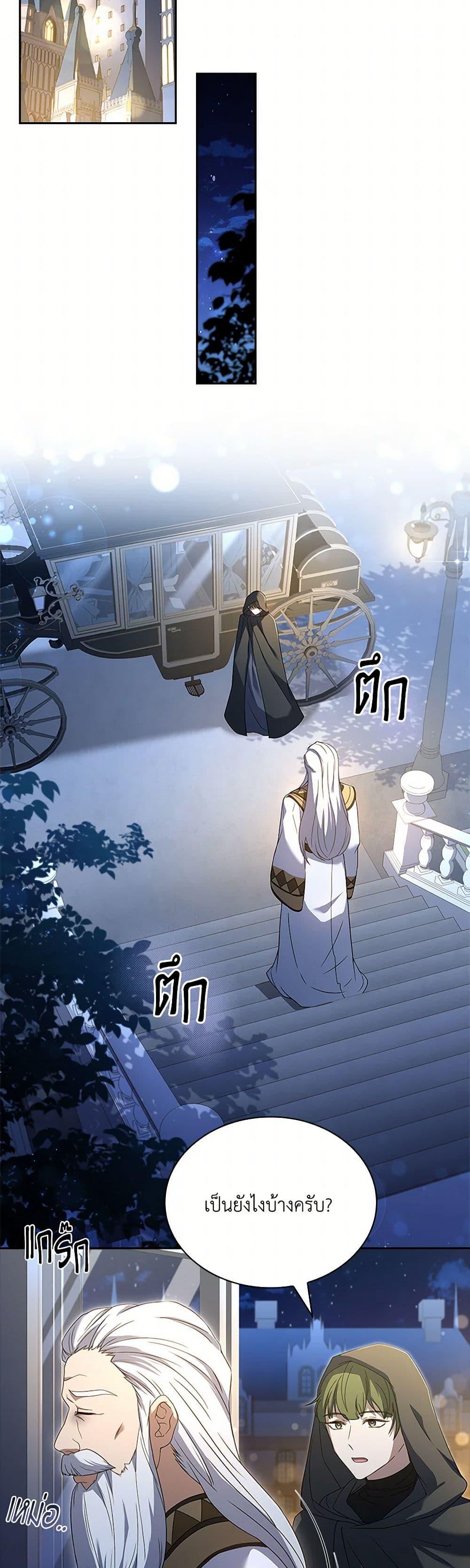 Manga-lc-com อ่านมังงะ อ่านการ์ตูน ออนไลน์ ฟรี Happy Sea World ตอนที่ 1 2 3 4 5 6 7 8 9 10 11 12 13 14 ฟรี ไม่มีโฆษณา Manga-lc - อ่าน มังงะ อ่าน การ์ตูน ออนไลน์ อ่านมังงะ ฟรี