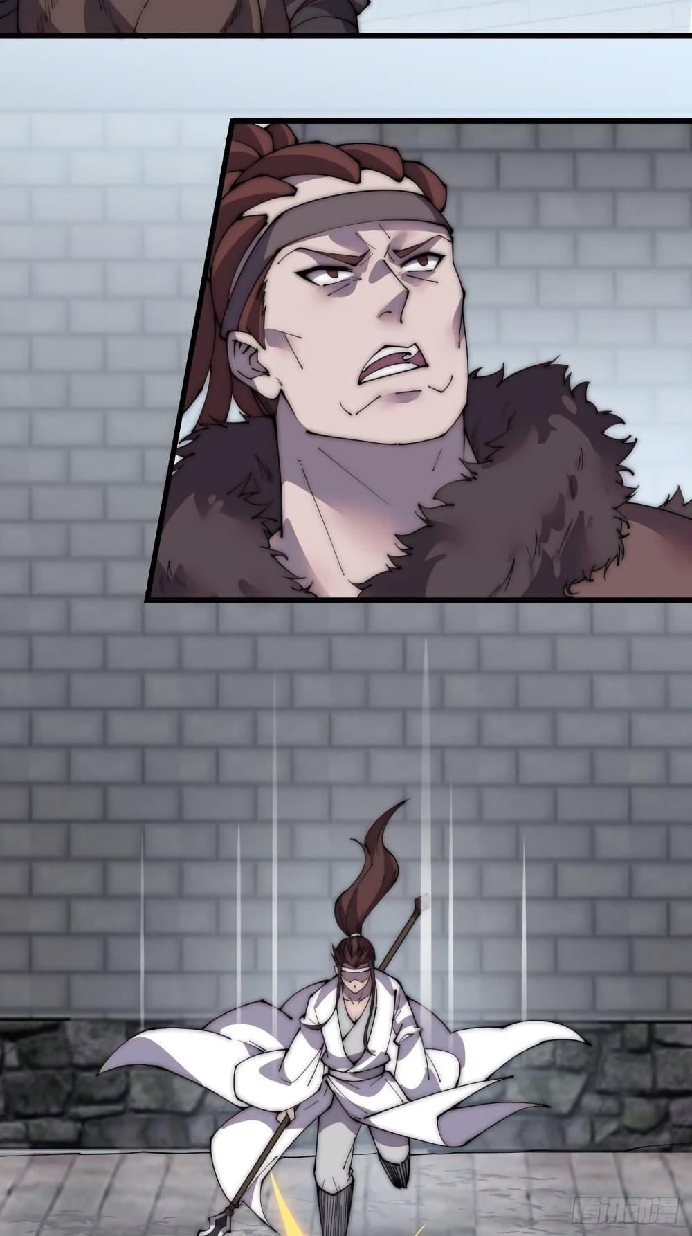 Manga-lc-com อ่านมังงะ อ่านการ์ตูน ออนไลน์ ฟรี It Starts With A Mountain ตอนที่ 1 2 3 4 5 6 7 8 9 10 11 12 13 14 ฟรี ไม่มีโฆษณา Manga-lc - อ่าน มังงะ อ่าน การ์ตูน ออนไลน์ อ่านมังงะ ฟรี