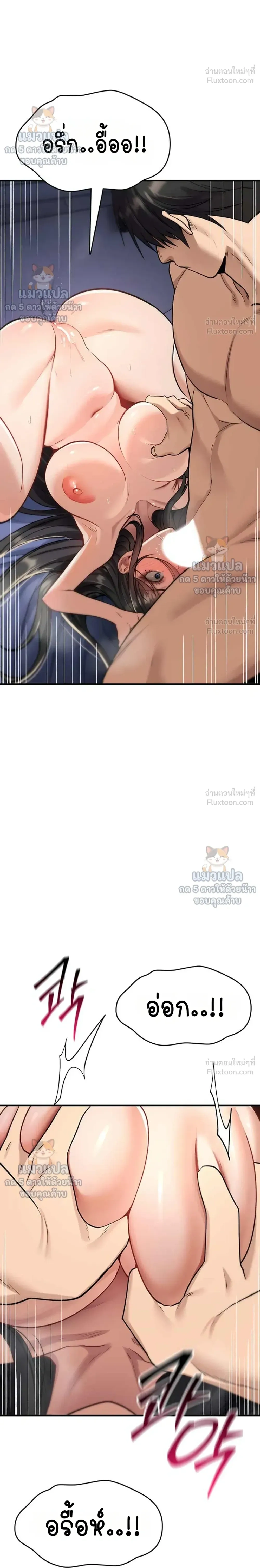 Doujin-Lc- อ่าน โดจิน มังฮวา เกาหลี ญี่ปุ่น จีน แปลไทย It Will Never Break ฉันไม่มีวันยอมแพ้เด็ดขาด! ตอนที่ 1 2 3 4 5 6 7 8 9 10 11 12 13 14 ฟรี ไม่มีโฆษณา อ่าน โดจิน Manhwa เกาหลี ญี่ปุ่น จีน เรามีครบ คัดมาให้เน้นๆ โดจิน 18+ รับประกันความฟินโดย  Doujin Lc