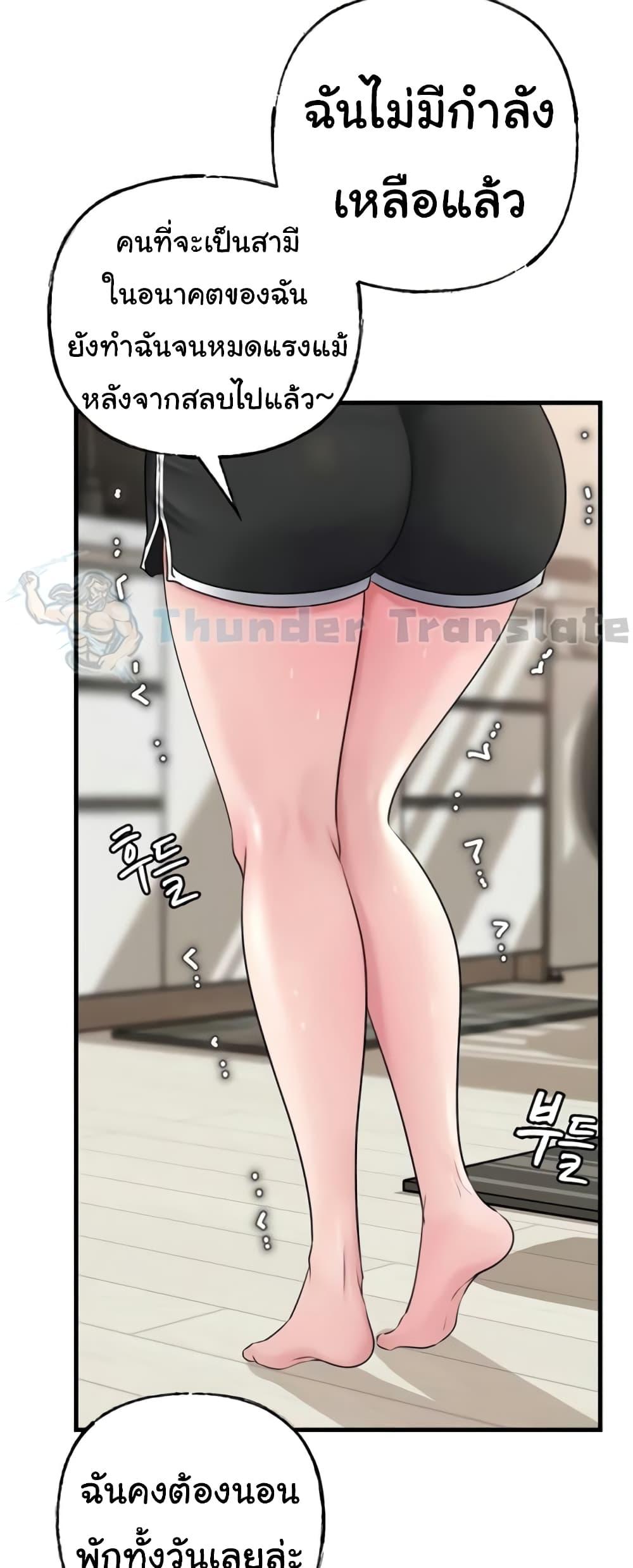 Doujin-Lc- อ่าน โดจิน มังฮวา เกาหลี ญี่ปุ่น จีน แปลไทย Not the Daughter ตอนที่ 1 2 3 4 5 6 7 8 9 10 11 12 13 14 ฟรี ไม่มีโฆษณา อ่าน โดจิน Manhwa เกาหลี ญี่ปุ่น จีน เรามีครบ คัดมาให้เน้นๆ โดจิน 18+ รับประกันความฟินโดย  Doujin Lc