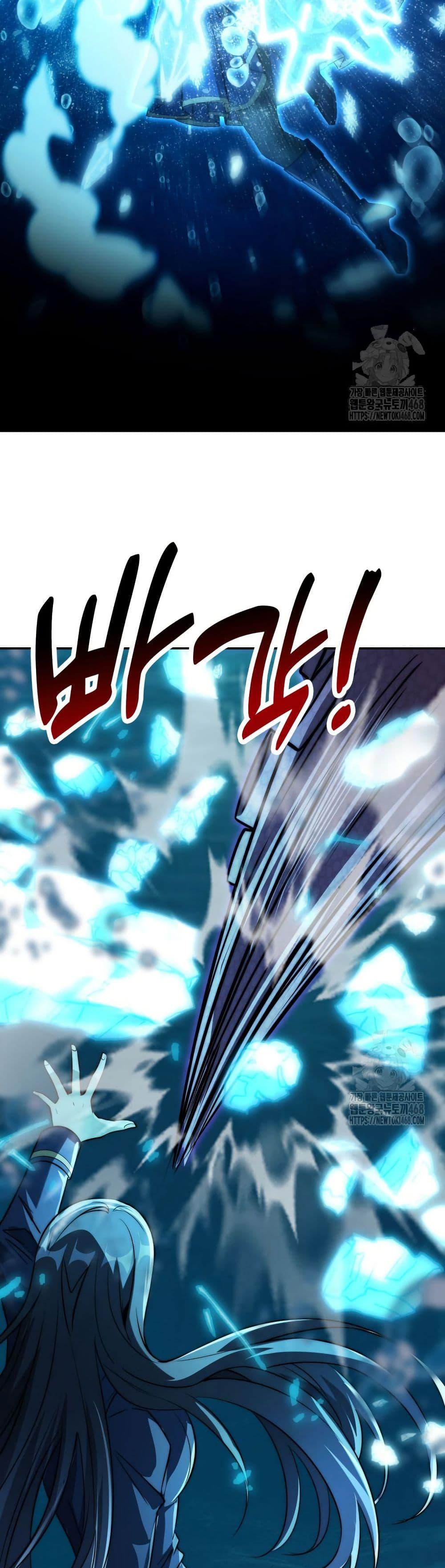 Manga-lc-com อ่านมังงะ อ่านการ์ตูน ออนไลน์ ฟรี When I Reincarnated, I Stood at the Top with Supernatural Cheats ตอนที่ 1 2 3 4 5 6 7 8 9 10 11 12 13 14 ฟรี ไม่มีโฆษณา Manga-lc - อ่าน มังงะ อ่าน การ์ตูน ออนไลน์ อ่านมังงะ ฟรี